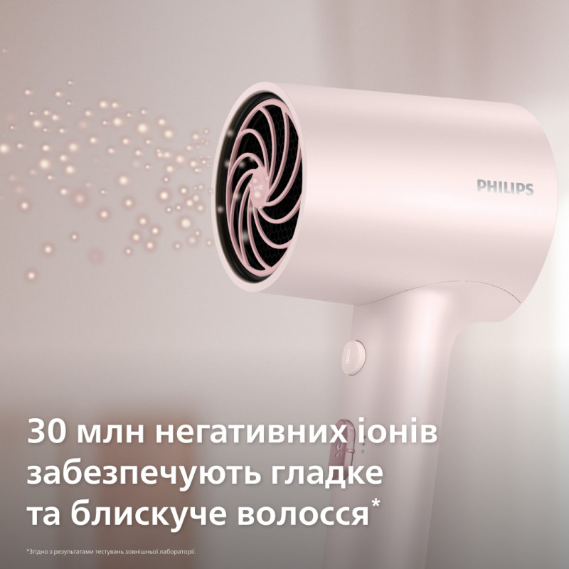 Фен Philips 3000 Series BHD321/50