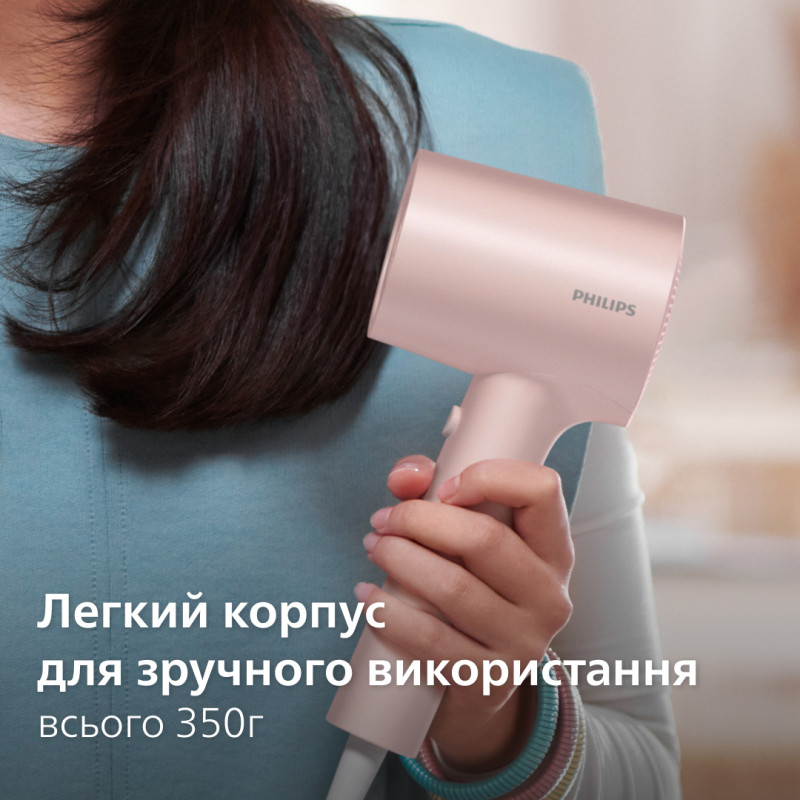 Фен Philips 3000 Series BHD321/50