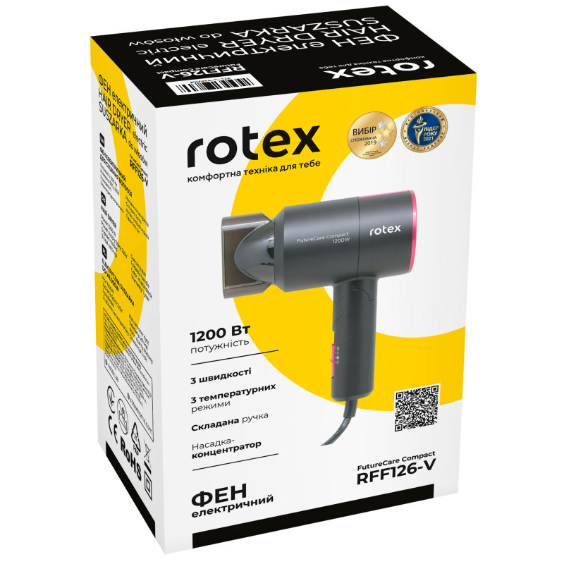 Фен Rotex RFF126-V FutureCare Compact