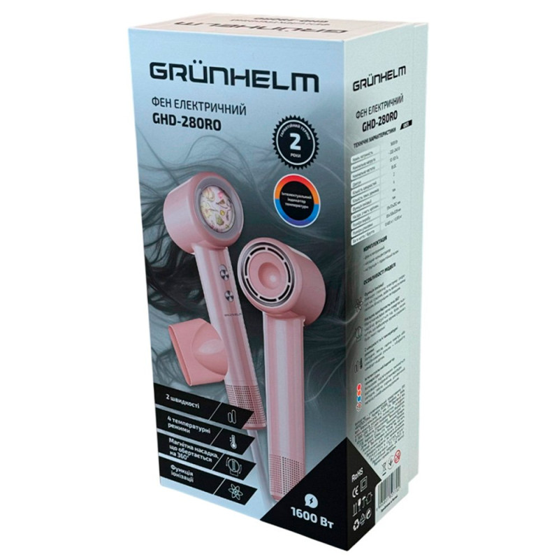 Фен GRUNHELM GHD-280RO