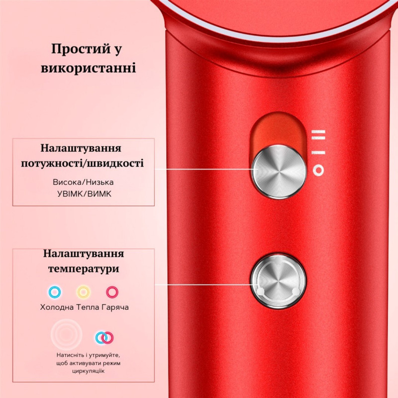 Фен Laifen Swift Red