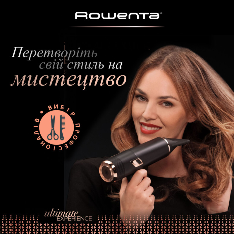 Фен Rowenta Ultimate Experience Maestria CV9920F3