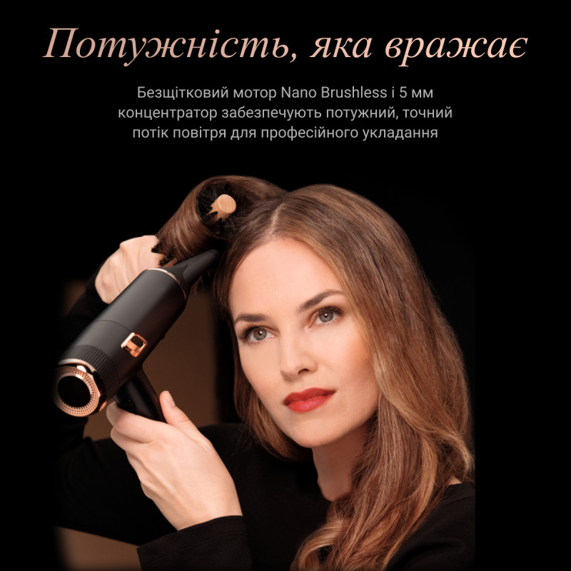 Фен Rowenta Ultimate Experience Maestria CV9920F3