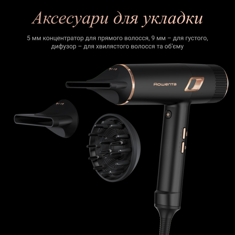 Фен Rowenta Ultimate Experience Maestria CV9920F3