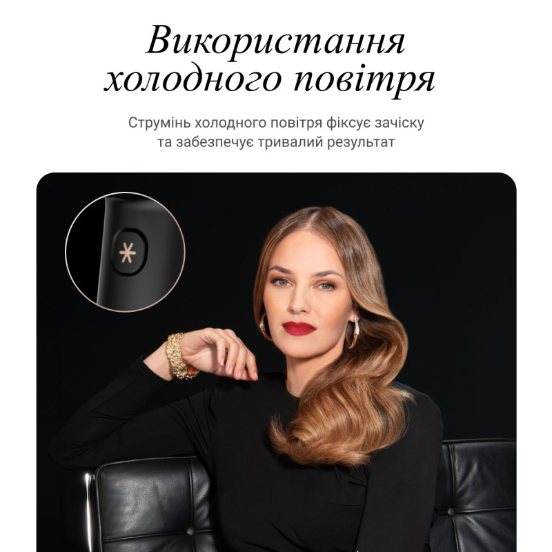 Фен Rowenta Ultimate Experience Maestria CV9920F3