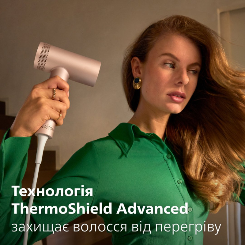 Фен Philips 8000 BHD837/10