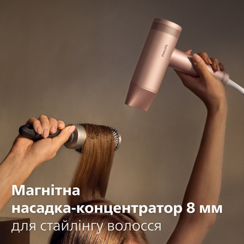 Фен Philips 8000 BHD837/10