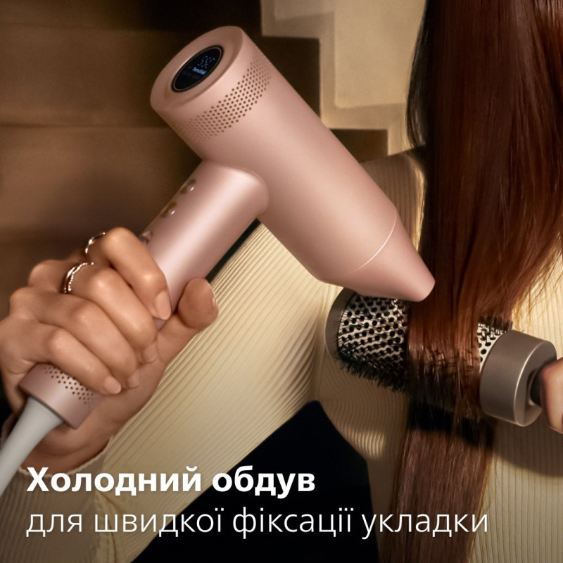 Фен Philips 8000 BHD837/10