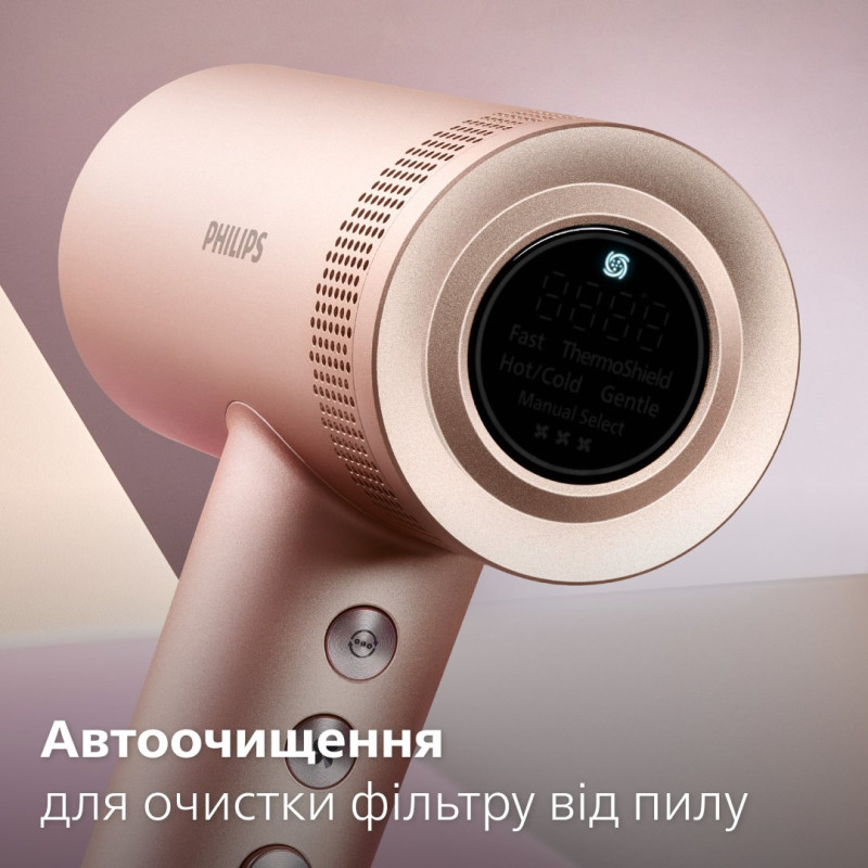 Фен Philips 8000 BHD837/10