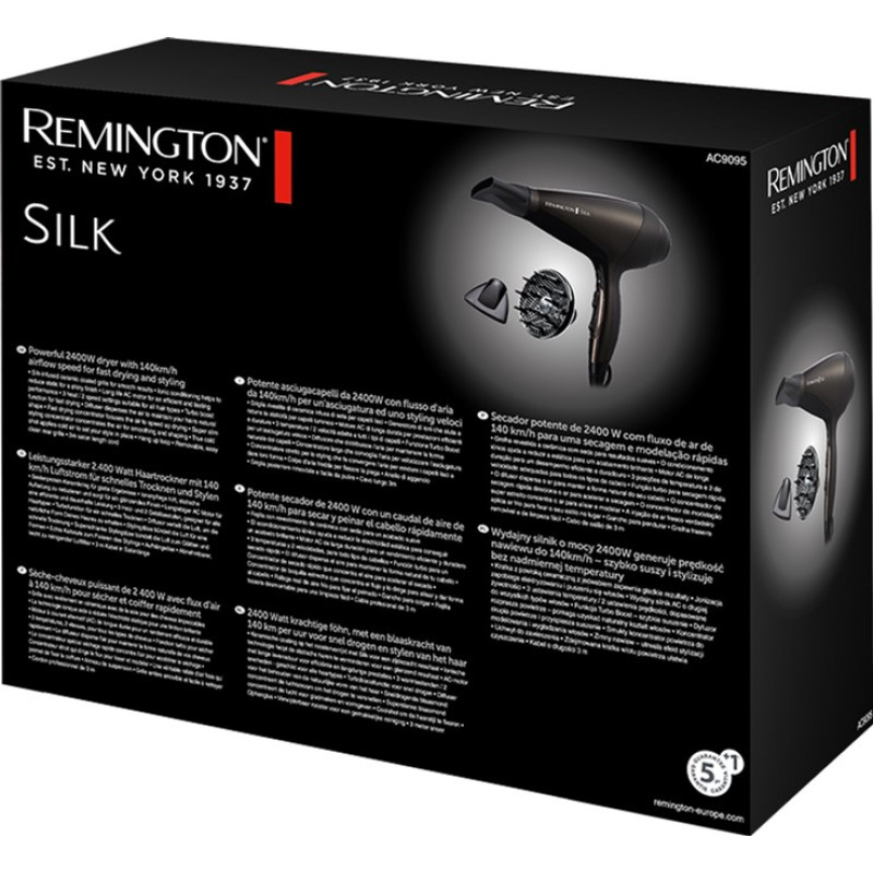 Фен Remington Silk AC9095 Brown