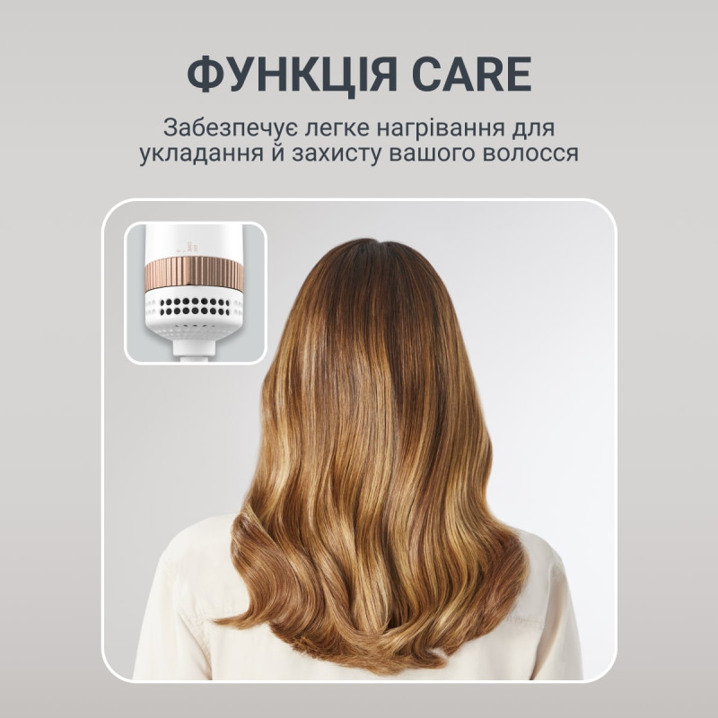 Фен-щітка Rowenta Reverso Dry&Brush 2в1 CF9820F0
