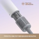 Фен Dreame Hair MINI Blue (AHG11AB)