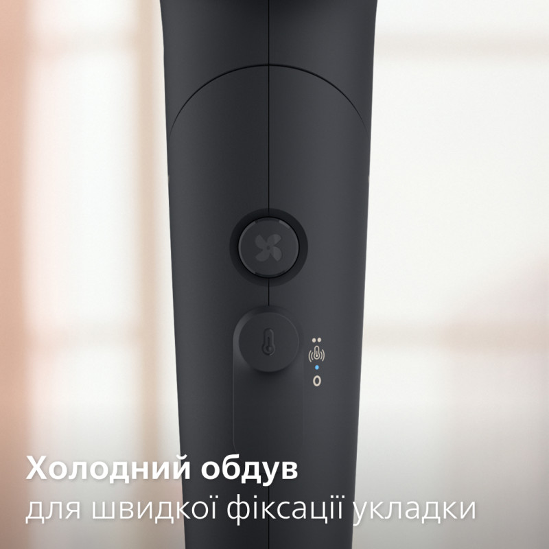 Фен Philips 5000 Series BHD538/30
