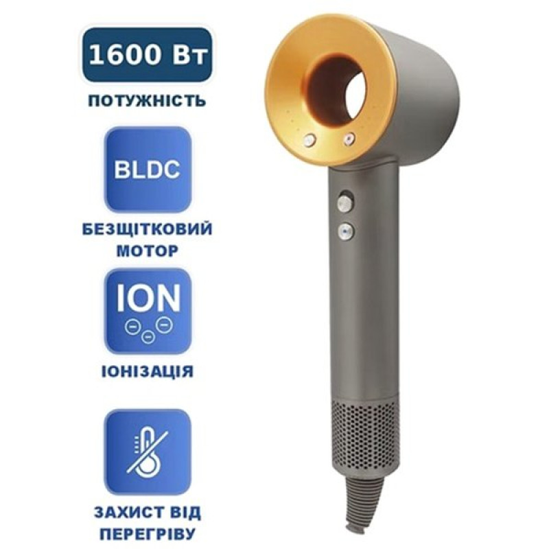 Фен PRIME Technics PHD 1659 Ultra Elite