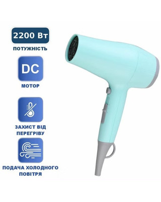 Фен PRIME Technics PHD 2213 D