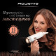 Фен Rowenta Ultimate Experience Maestria CV9910F3