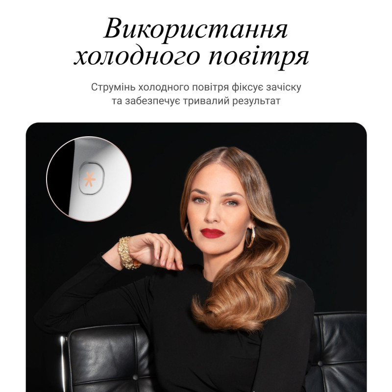 Фен Rowenta Ultimate Experience Maestria CV9910F3