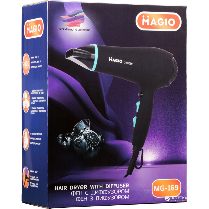 Фен Magio MG-169