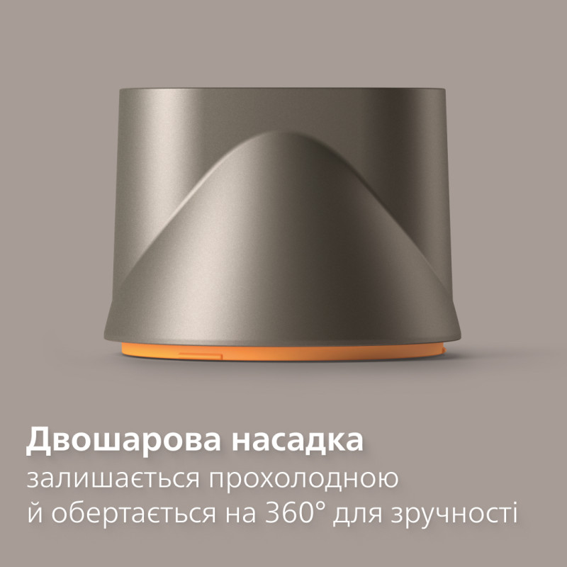 Фен Philips 3000 Series BHD321/00