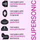 Фен Sokany PH770G 6 в1 Magic Hair Supersonic Premium