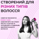 Фен Sokany PH770G 6 в1 Magic Hair Supersonic Premium