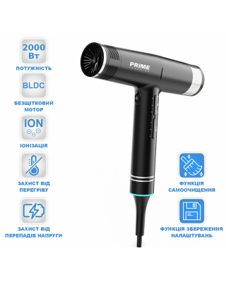 Фен PRIME Technics PHD 2030 BDG