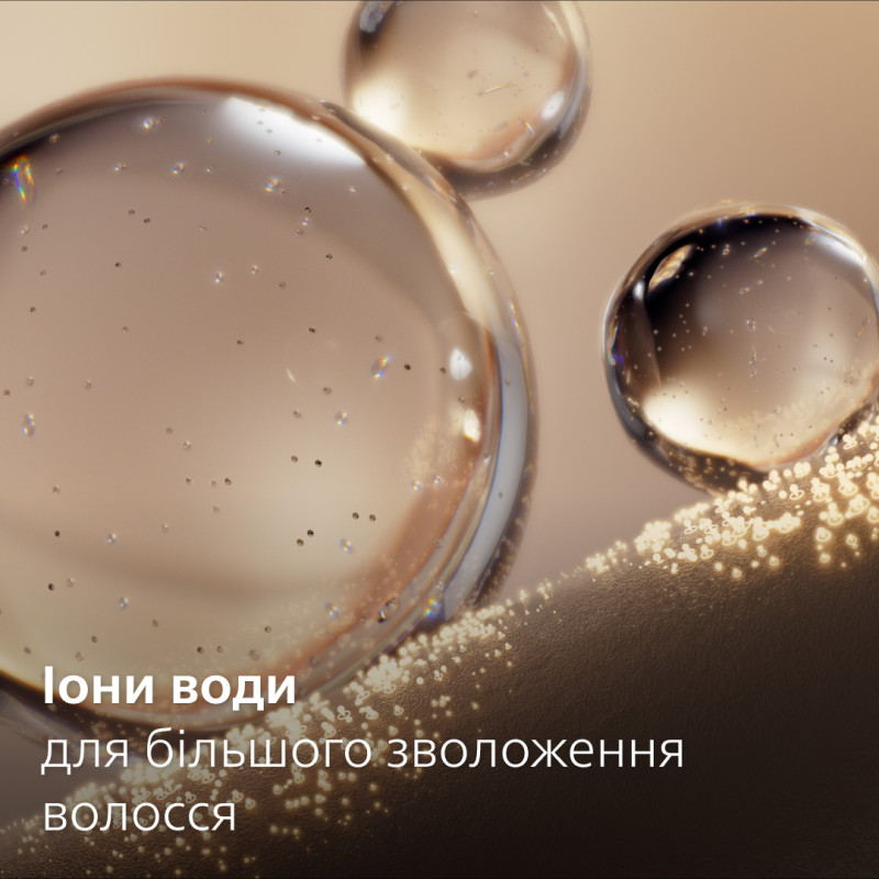 Фен Philips 7000 Series BHD723/10