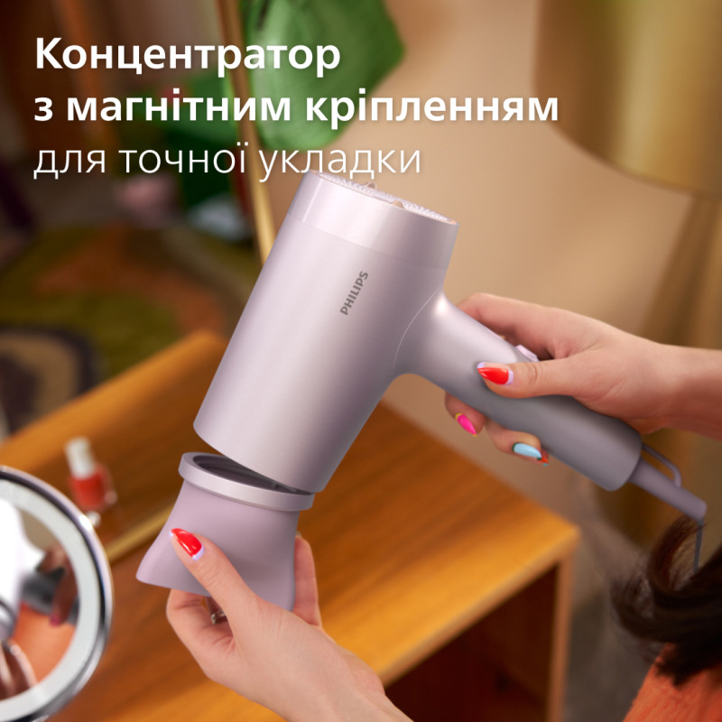 Фен Philips 7000 Series BHD723/10