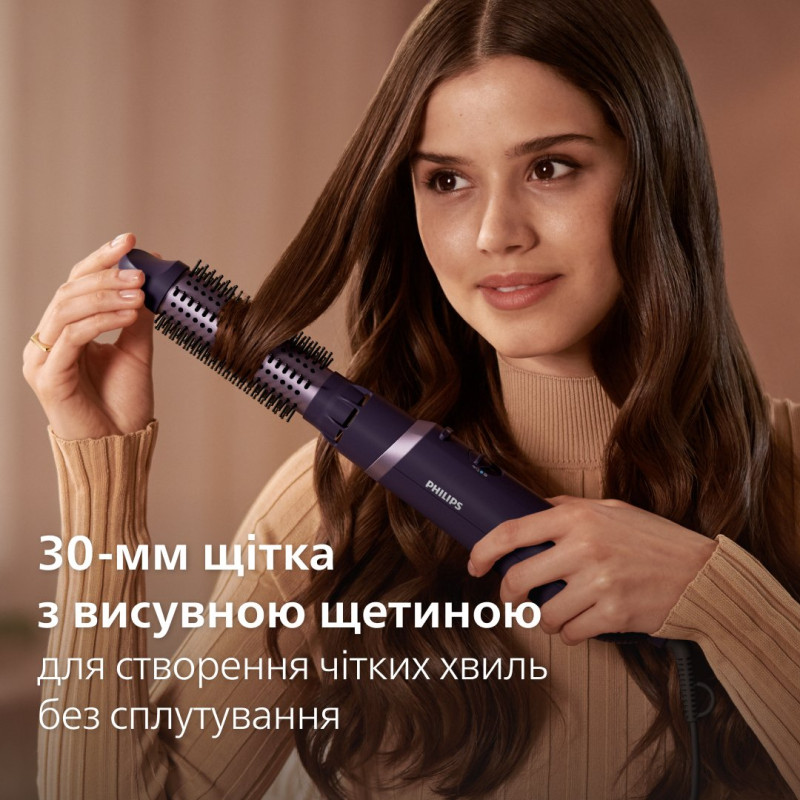 Фен-щітка Philips 3000 Series BHA305/00