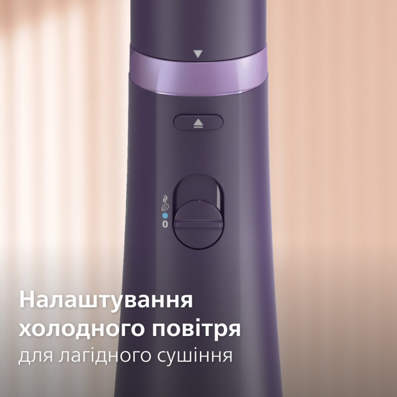 Фен-щітка Philips 3000 Series BHA305/00