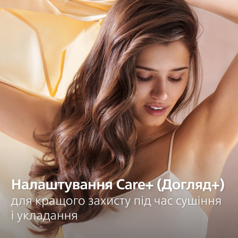 Фен-щітка Philips 3000 Series BHA305/00