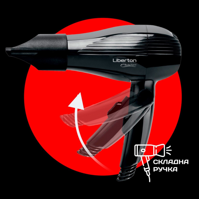 Фен Liberton LHD-6101