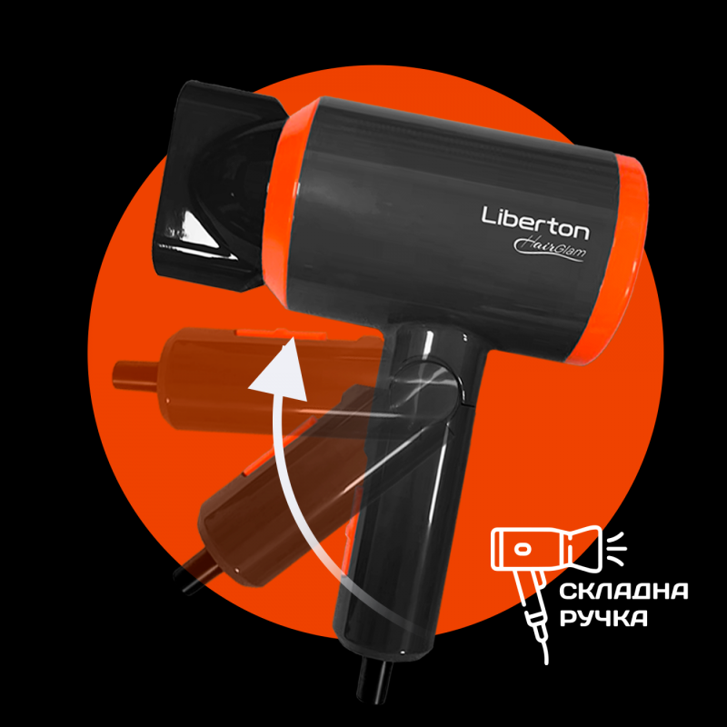 Фен LIBERTON LHD-6103