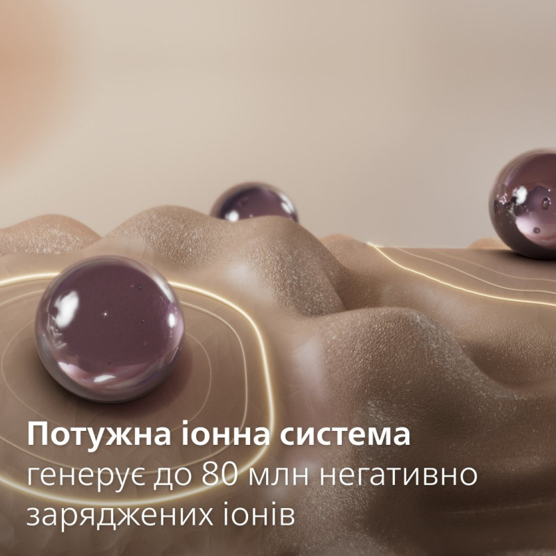 Фен Philips 7000 Series BHD713/10