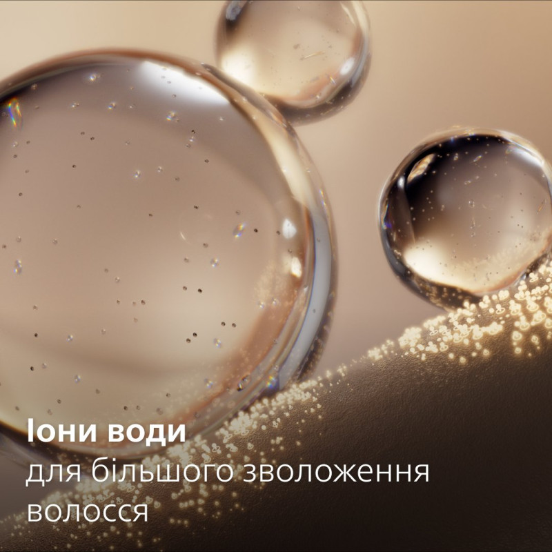 Фен Philips 7000 Series BHD713/10