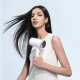 Фен Xiaomi High-speed Iconic Hair Dryer (1111928)