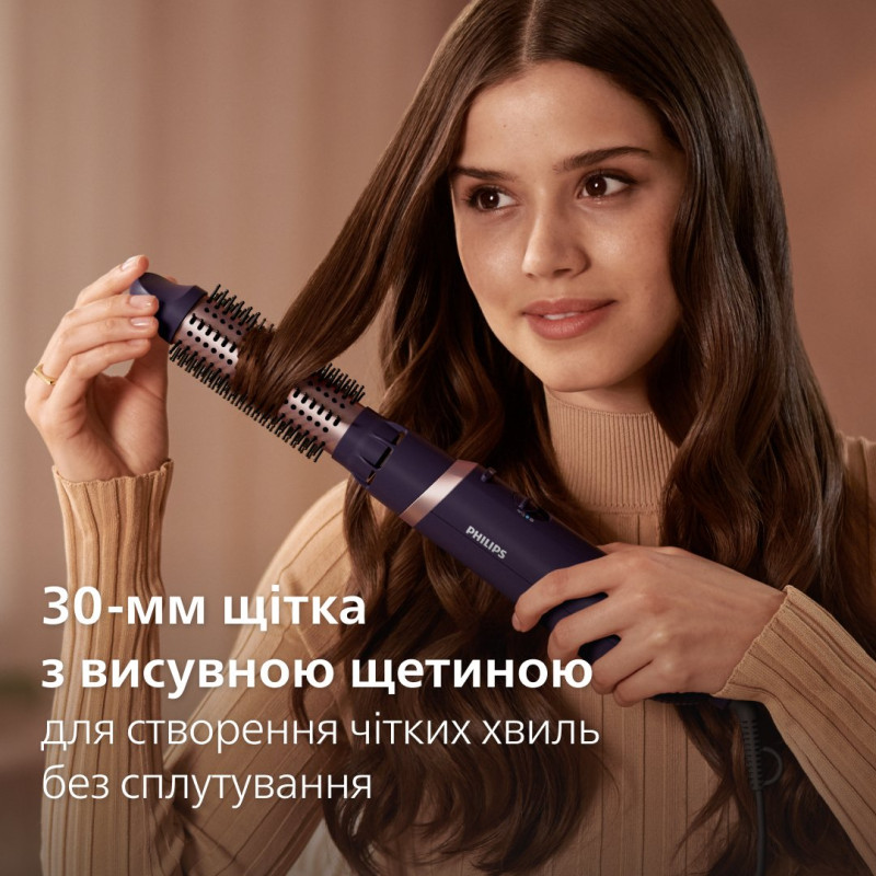Фен-щітка Philips 3000 Series BHA313/00