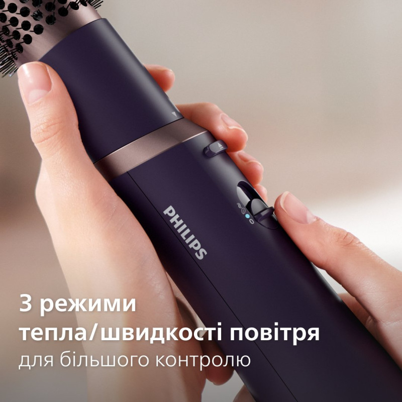 Фен-щітка Philips 3000 Series BHA313/00