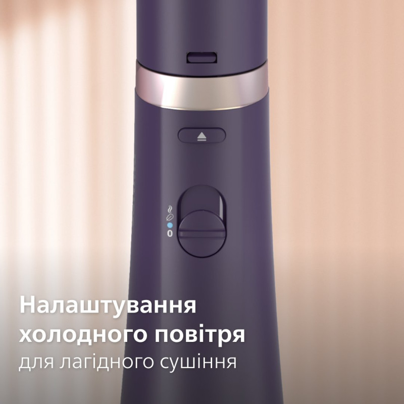 Фен-щітка Philips 3000 Series BHA313/00