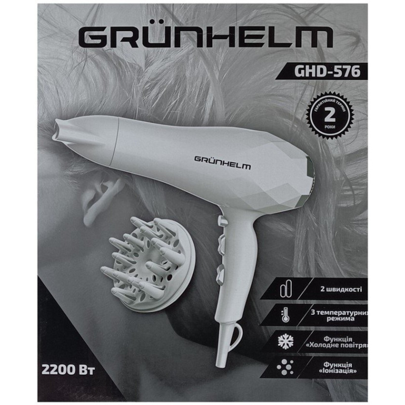 Фен Grunhelm GHD-576