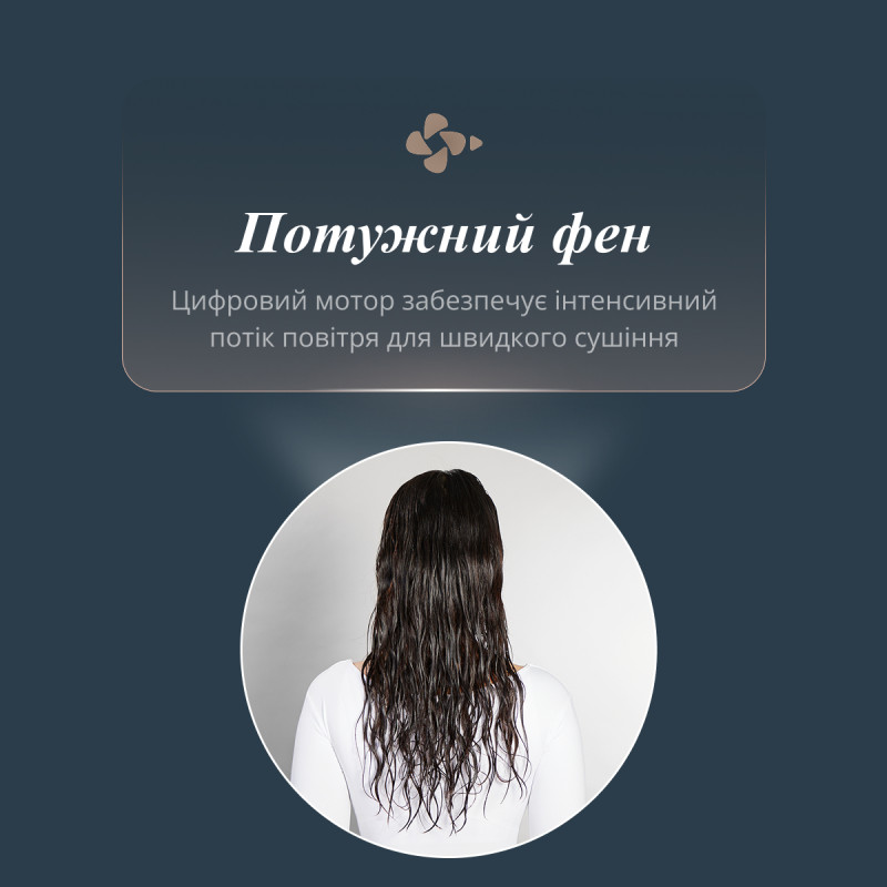 Фен-щітка ROWENTA UB9720E0