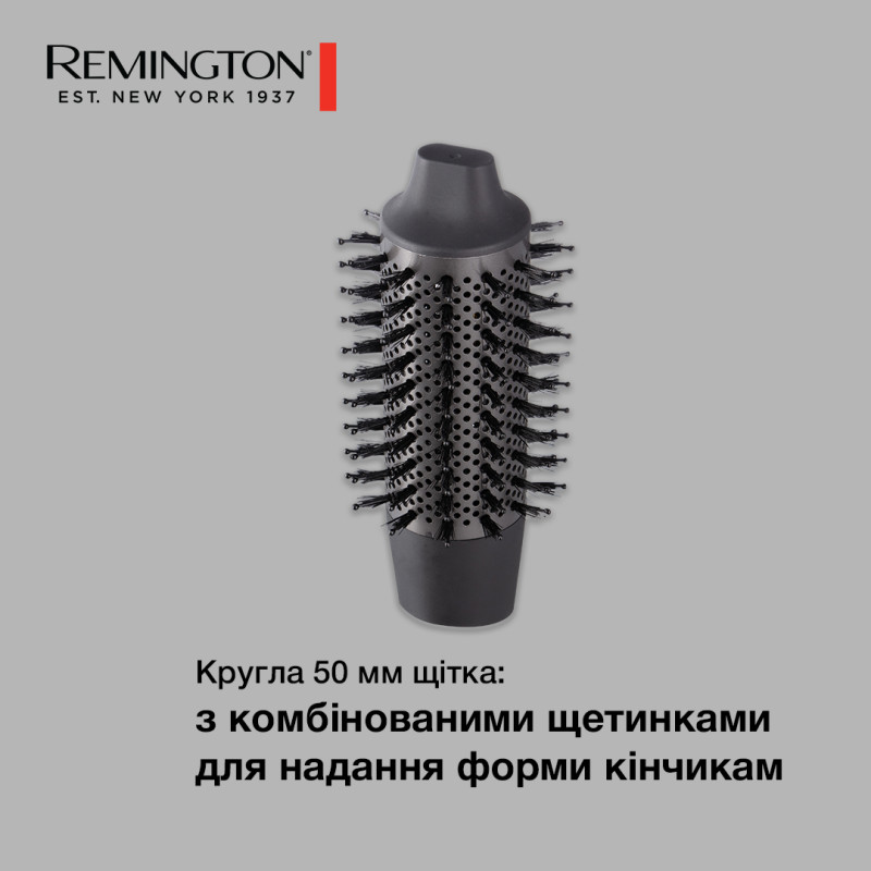 Фен-щітка Remington AS9880 PROluxe Adaptive Hot Air Styler