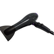 Фен Grunhelm GHD-538AC