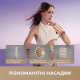Фен Dreame Pocket Ultra AHD52 Rosy White (AHD52-RWH)