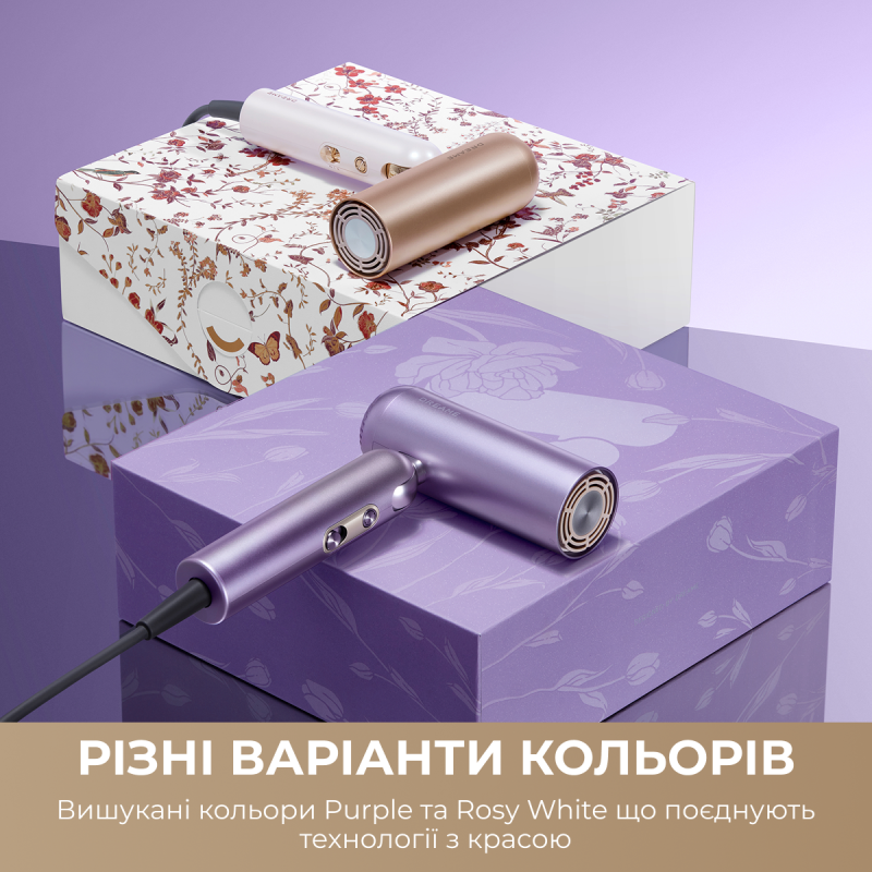 Фен Dreame Pocket Ultra AHD52 Rosy White (AHD52-RWH)