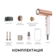Фен Dreame Pocket Ultra AHD52 Rosy White (AHD52-RWH)