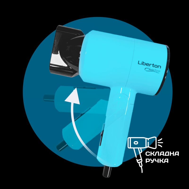 Фен LIBERTON LHD-6102