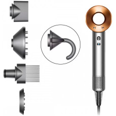 Фен Dyson Supersonic HD07 Nickel/Copper (389922-01)