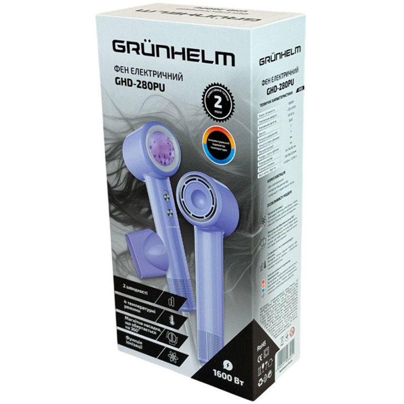 Фен GRUNHELM GHD-280PU