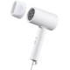 Фен Xiaomi Compact Hair Dryer H101 (White) EU